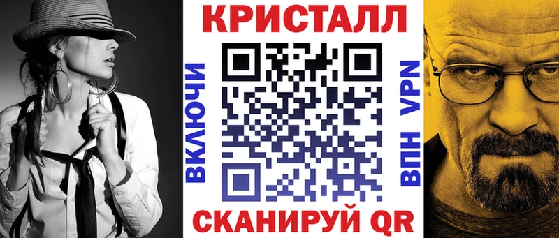 АМФ VHQ  Алексин 