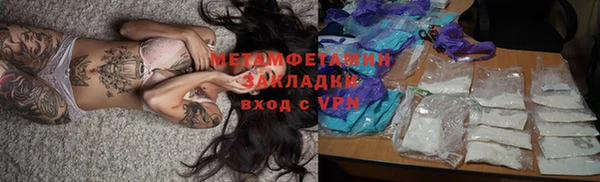 круглые Абдулино