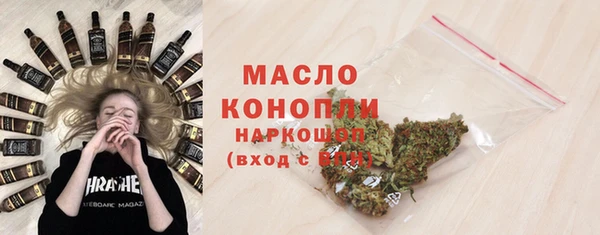 героин Абинск
