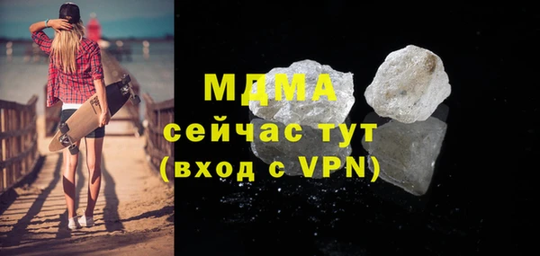 героин Абинск