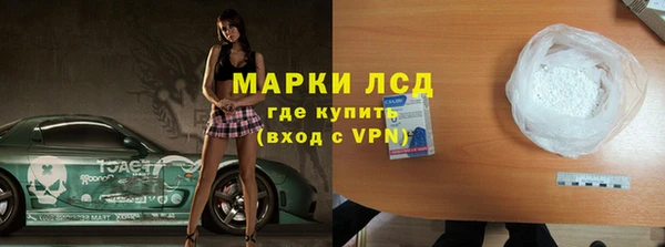 круглые Абдулино