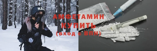 героин Абинск