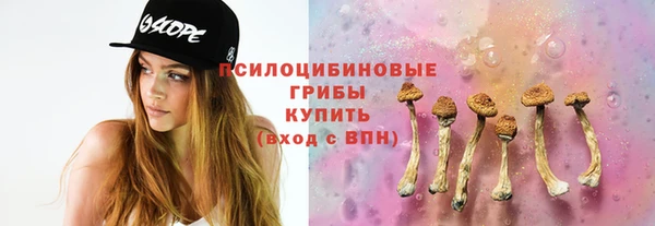героин Абинск