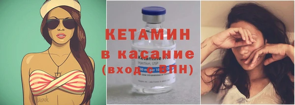 круглые Абдулино