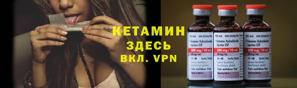 круглые Абдулино