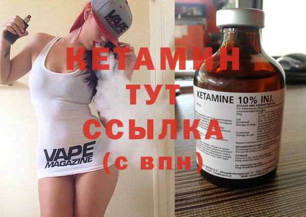 круглые Абдулино