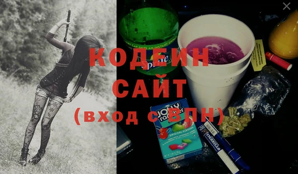 круглые Абдулино