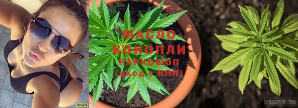 круглые Абдулино