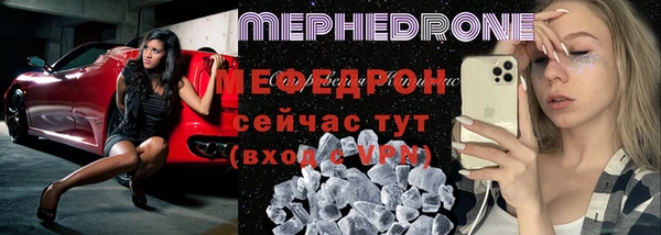круглые Абдулино