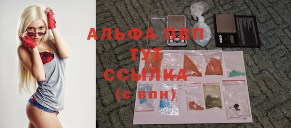 героин Абинск