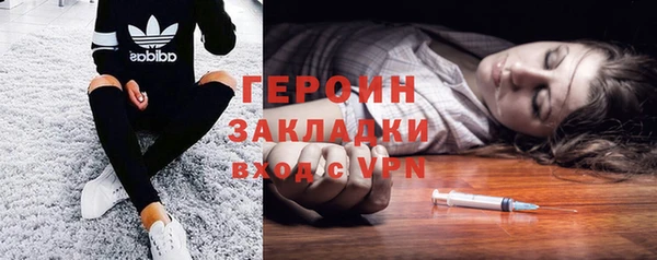 круглые Абдулино