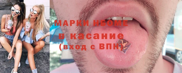 круглые Абдулино