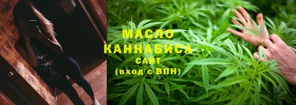 мефедрон Алексеевка
