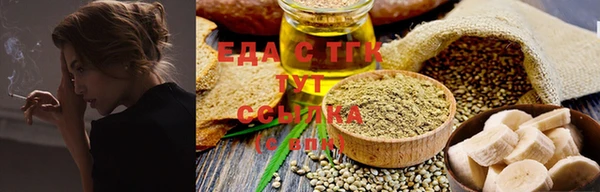 круглые Абдулино