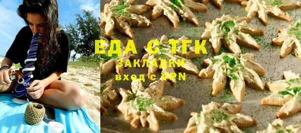 круглые Абдулино