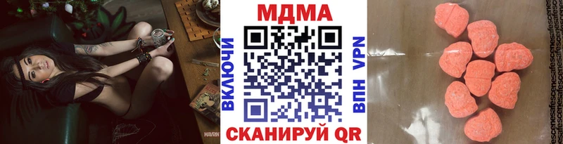 МДМА VHQ  Алексин 
