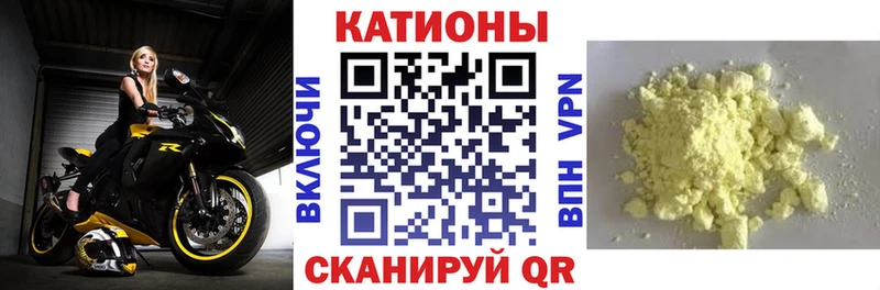 кракен маркетплейс  Алексин  Меф mephedrone  продажа наркотиков 