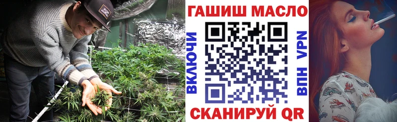 Дистиллят ТГК жижа  OMG онион  Алексин 