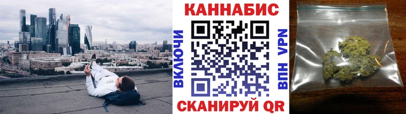 МАРИХУАНА ГИДРОПОН  Алексин 